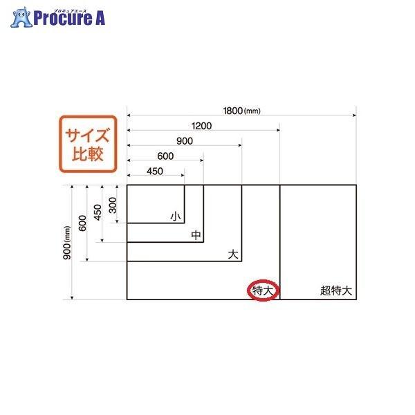 MagX 吸着ホワイトボードシート 特大 MKS-90120 ▼19063 (株)マグエックス ●a559