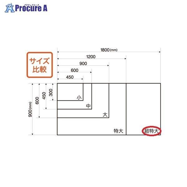 大人気 【即日発送】 MM2DNU0X8WV 型番:MM2DNU0X8WV