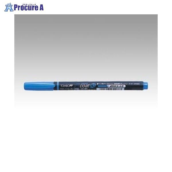 トンボ鉛筆 蛍光マーカー蛍COAT80 青 WA-SC89 ▼33676 (株)トンボ鉛筆 ●a559 | 