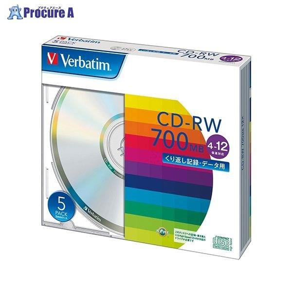 Verbatim PC DATA用 CD-RW SW80EU5V1 ▼3510 バーベイタム ●a559｜procure-a