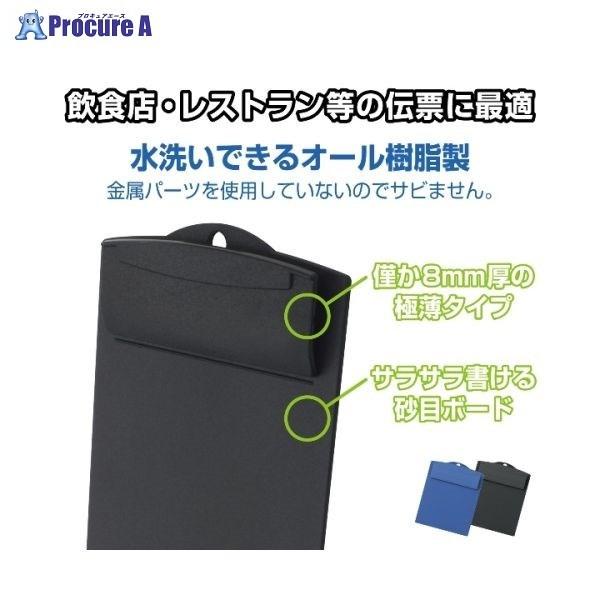 OPEN 新スチール裁断器 A4 SA-204 ▽35580 オープン工業(株) ○a559