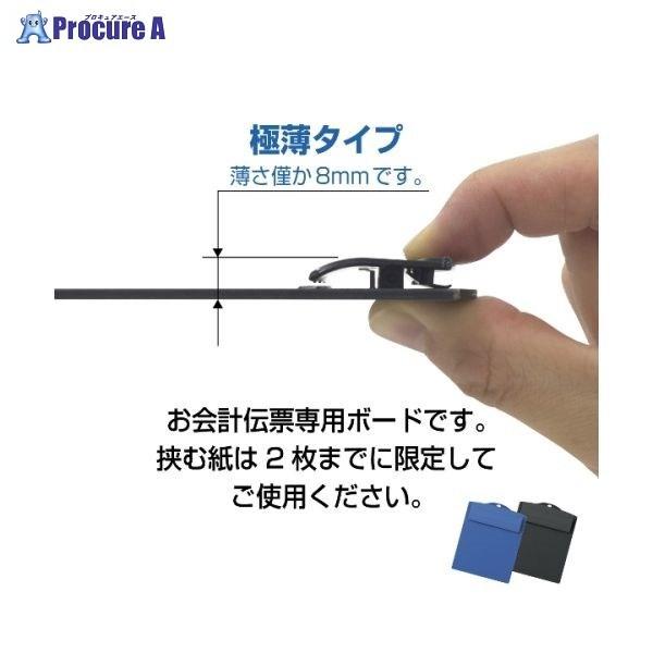 OPEN 新スチール裁断器 A4 SA-204 ▽35580 オープン工業(株) ○a559