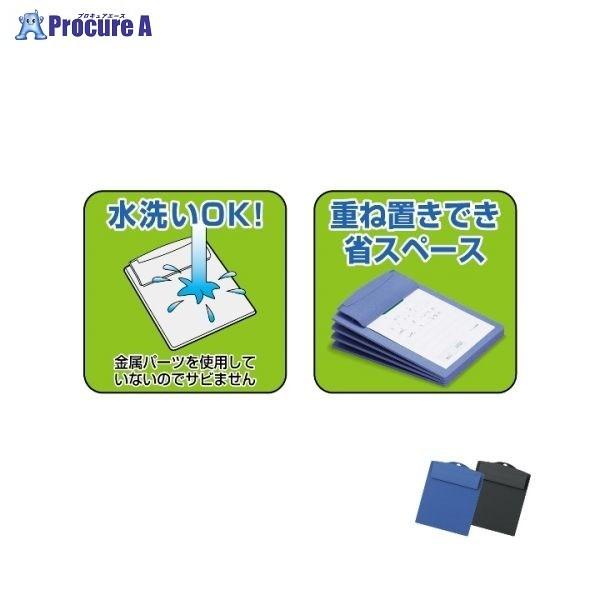 OPEN 新スチール裁断器 B4 SA-203 ▼35581 オープン工業(株) ●a559_4