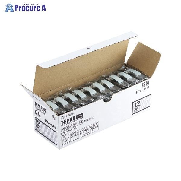 KING JIM PROテ-プエコパック透明ラベル10個 ST12K-10PN ▼36076 (株)キングジム ●a559 キングジム KING JIM ST9K-10PN PROテ−プエコパック透明ラベル10個