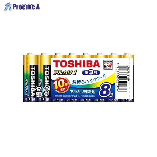 TOSHIBA アルカリ乾電池 アルカリ1 LR6AN 8MP ▼40696 東芝 ●a559｜procure-a