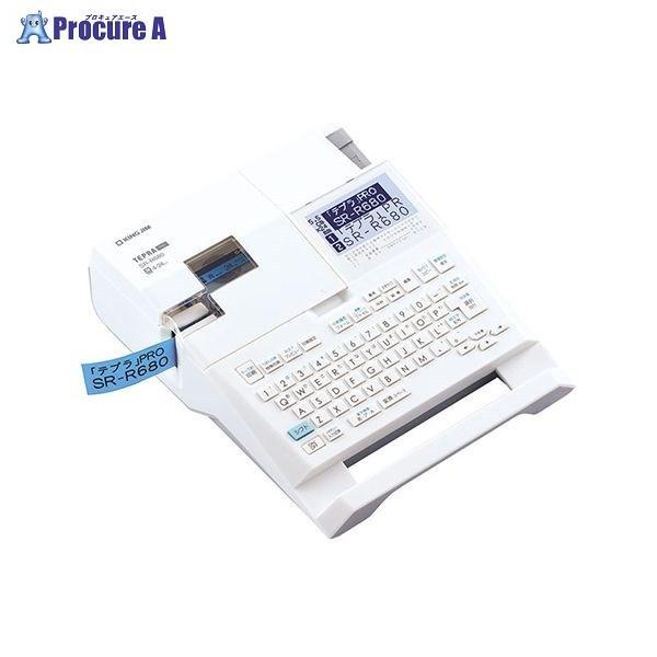 KING JIM ラベルライタ-「テプラ」PRO SR-R680 ▼42410 (株)キングジム ●a559
