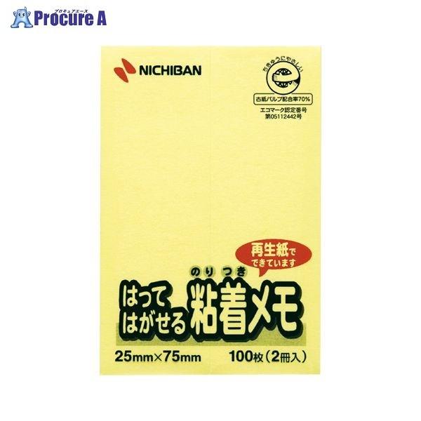 NICHIBAN ポイントメモ F-2Y 黄 F-2Y ▼51115 ニチバン(株) ●a559｜procure-a