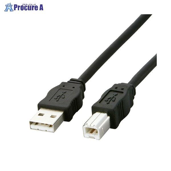 ELECOM 環境対応USBケーブル 3m USB2-ECO30 (336) ▼66024 エレコム(株) ●a559｜procure-a