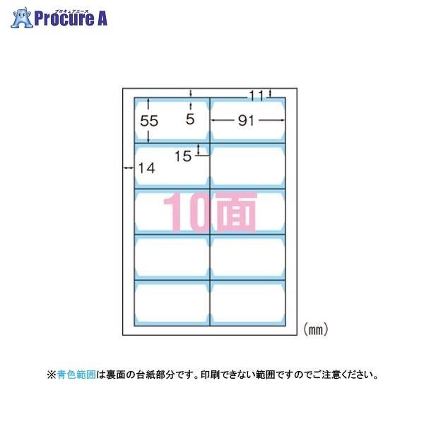 3M クリアエッジ兼用白無地両面厚口300入 51863 ▼69177 スリーエムジャパン(株)ジャパン(株) ●a559