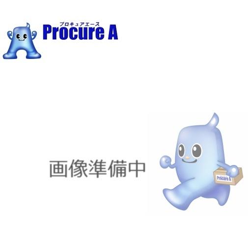 西敬 パックケース L型 A1 CKL-A1 ▼766940 (株)西敬 ●a559｜procure-a