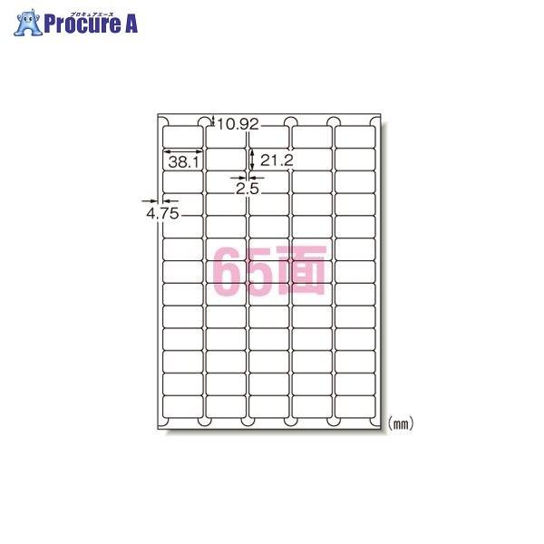 3M マルチラベル65面再ハクリ10シート入り 31269 ▼9035 スリーエムジャパン(株)ジャパン(株) ●a559｜procure-a