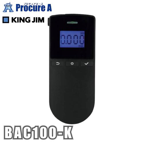 キングジム KING JIM アルコ−ルチェッカ− BAC100-K BAC100 | KING JIM