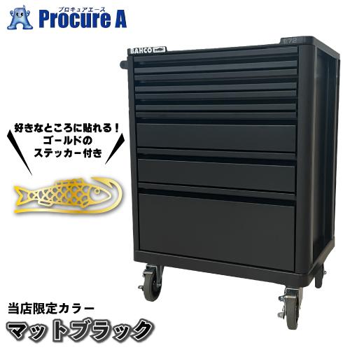 【値下げ】BAプレシャスコレクションポックス　BAスターターキット2個 JCTBx2 V2.0 StudioDaydream ジャンクションボックス モノ