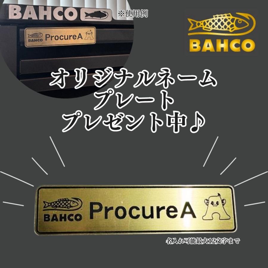 BAHCO（バーコ） オリジナルバッグ付 限定 マットブラック 