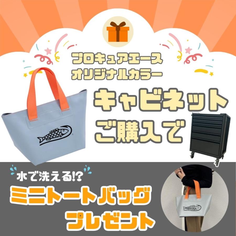 バーコ BAHCO ツールボックス キャリーバッグ 工具バッグ 未使用