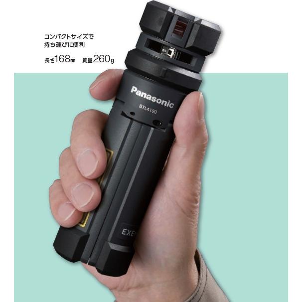 ing レーザー 墨出し器 水平器 グリーンレーザー パナソニック