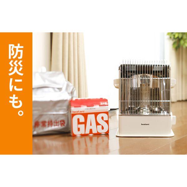 デカ暖 イワタニ カセットガスストーブ CB-STV-DKD 岩谷 IWATANI