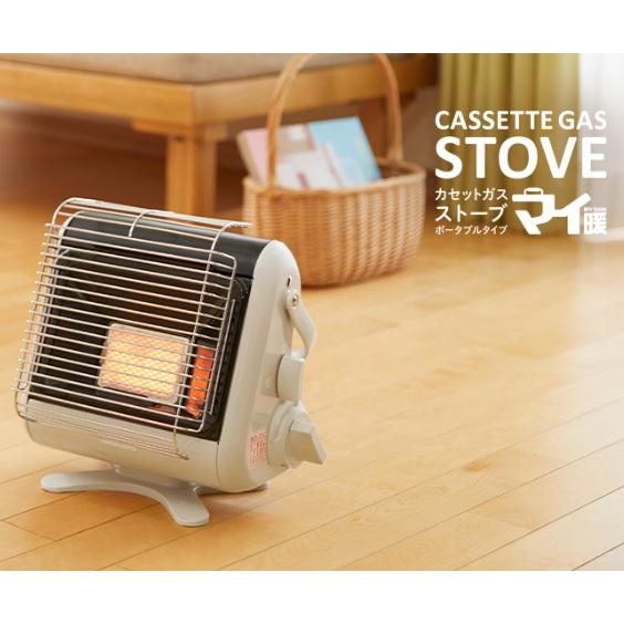 マイ暖 イワタニ カセットガスストーブ CB-STV-MYD2 岩谷