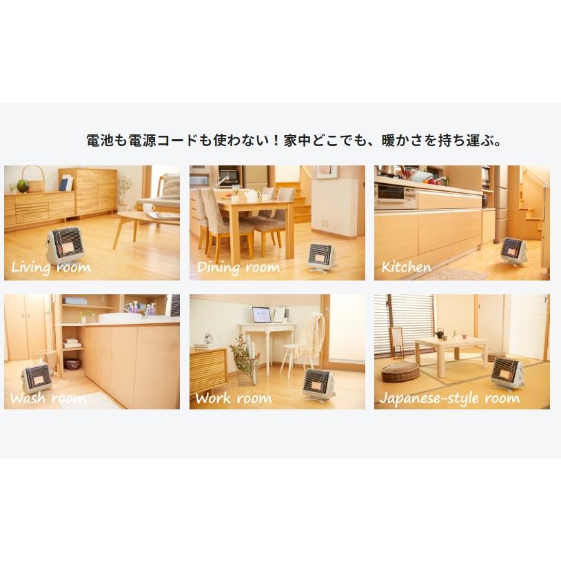 マイ暖 イワタニ カセットガスストーブ CB-STV-MYD2 岩谷 IWATANI