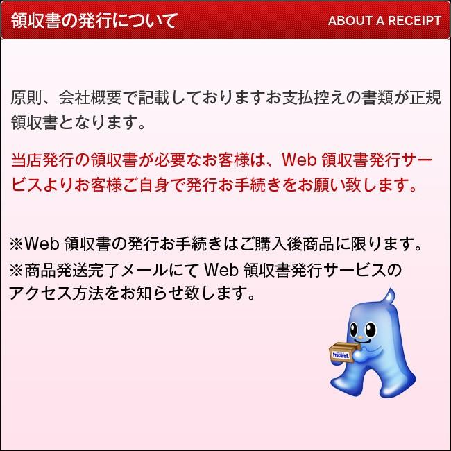 ロブテックス EBI2005 エビちゃん工具セット 全45点  ●YA513 |  | 02