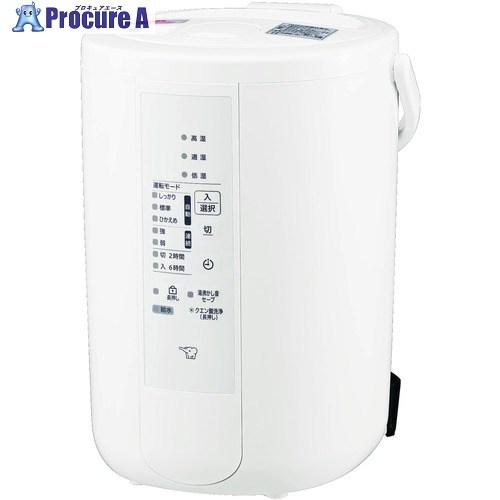 Zojirushi スチーム式加湿器 EE-RU50-WA ZOJIRUSHI スチーム式加湿器 ベーシックタイプ ホワイト EE-RU50-WA 1