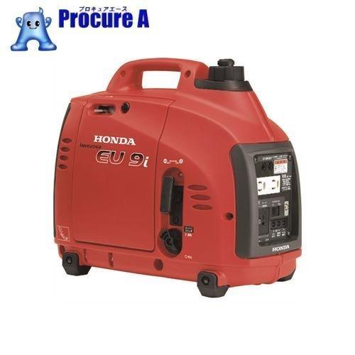 ホンダ 防音型インバーター発電機 900VA eu9i(EU9I)