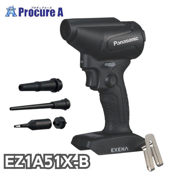 ez1a51x-b
