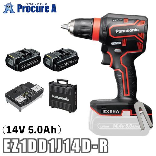 Panasonic パナソニック エグゼナドリルドライバー 14.4V 5.0Ah Panasonic パナソニック エグゼナドリルドライバー 14.4V 5.0Ah
