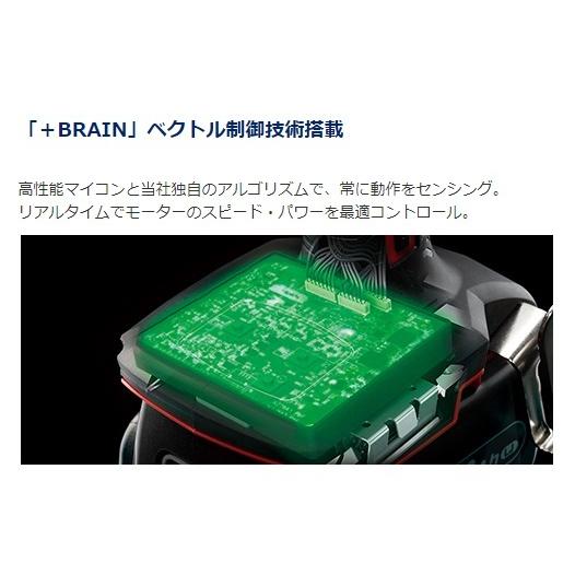 パナソニック エグゼナ ドリルドライバー 18V 14.4V 充電式 本体のみ 赤 EZ1DD1X-R｜procure-a｜02