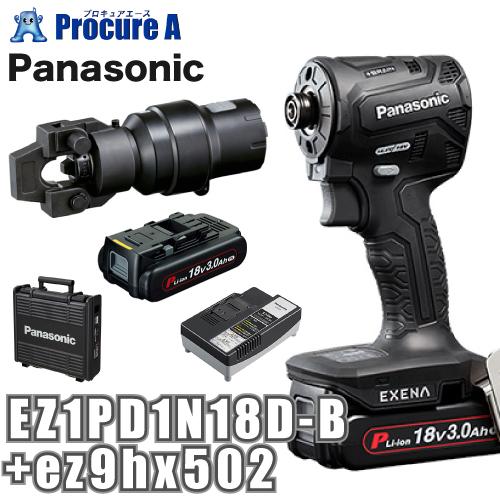 Panasonic（パナソニック） エグゼナ 充電インパクトドライバー18V 黒