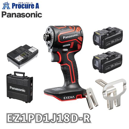 Panasonic パナソニックエグゼナ インパクトドライバー 18V 5.0