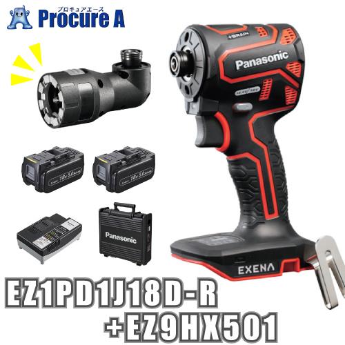 Panasonic パナソニックエグゼナ インパクトドライバー 18V 5.0