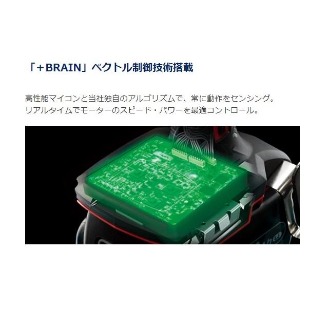 パナソニックエグゼナ インパクトドライバー 18V 5.0Ah 充電式 バッテリー2個 赤 アングルアタッチメント EZ1PD1J18D-R EZ9HX501｜procure-a｜04