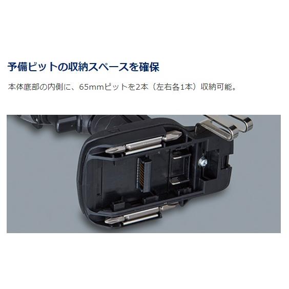 【値下特価品】【中古】パナソニック Panasonic　充電式インパクトドライバー　スミ打ちアタッチメント・アングルアタッチメント付　EZ1PD1J18A1R エグゼナ EXENA【ハンズクラフト熊本けやき通り店】【店頭取引限定】 Panasonic（パナソニック） ブルゾン付 EXENA 充電インパクト