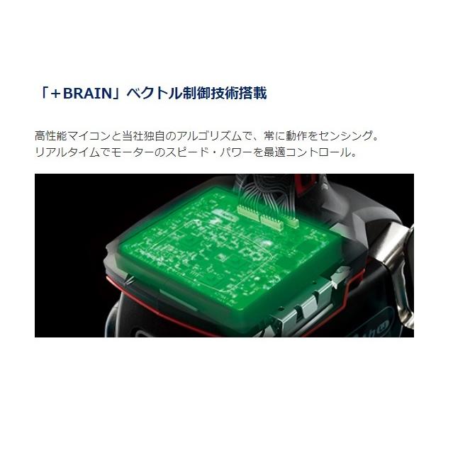 Panasonic（パナソニック） パナソニックエグゼナ インパクト