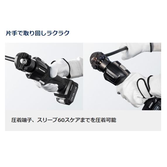 パナソニック 充電圧着器 10.8V ブラック 黒 エグゼナ EZ1W31F10S-B