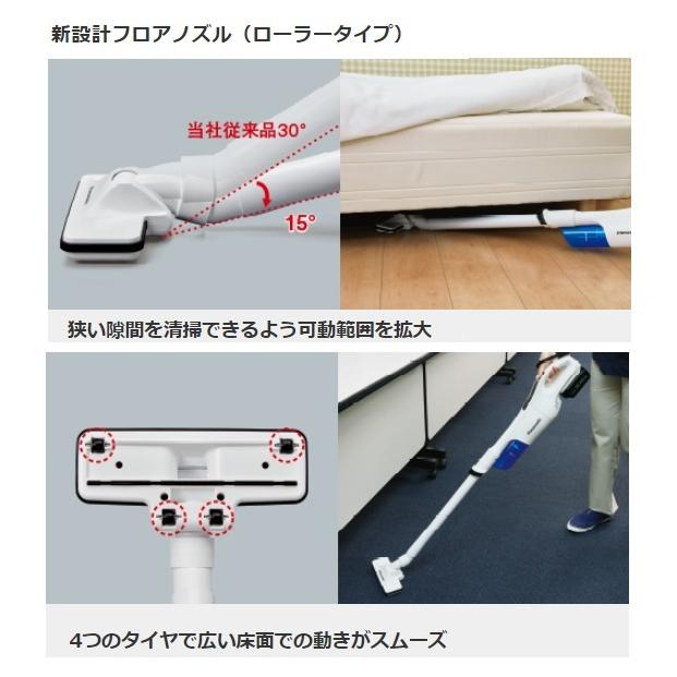 パナソニック サイクロン掃除機 コードレス クリーナー 18V バッテリー付 充電式 黒 EZ37A5LJ1G-Bの画像