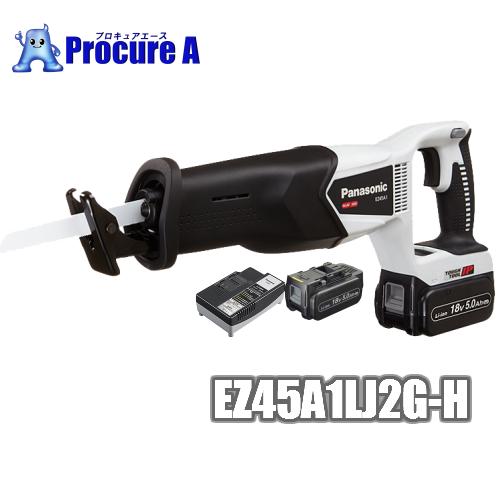 ez45a1lj2g-h