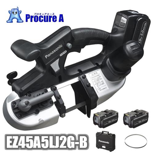 [リピート多数 本日発送 ] ez45a5lj2g-b (ez45a5lj2g-b)