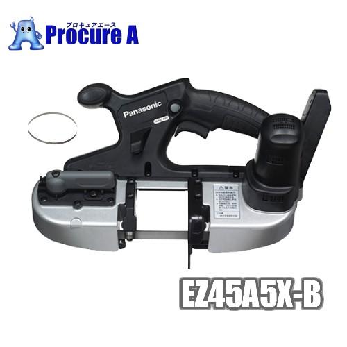 売れ筋 【即日発送】 ez45a5x-b 型番:ez45a5x-b