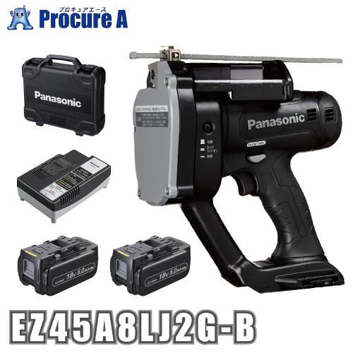 ez45a8lj2g-b
