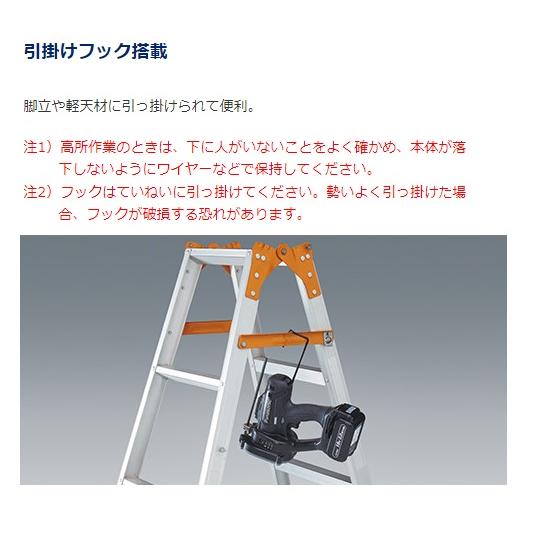 パナソニック 全ネジカッター M10 充電式 18.0V 5.0Ah バッテリー2個 Dual EZ45A8LJ2G-B ブラックの画像
