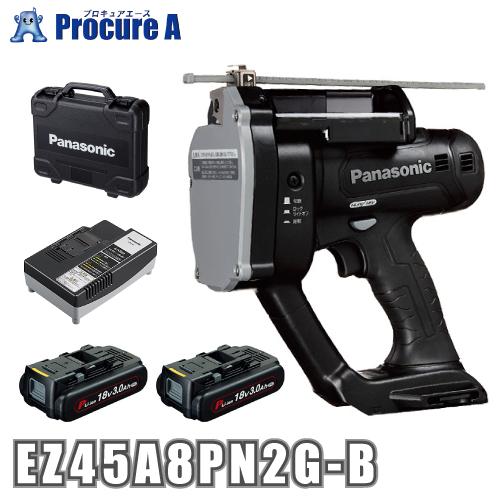 ez45a8pn2g-b