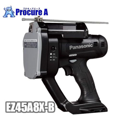 SNSで話題 あす楽対応 ez45a8x-b [ez45a8x-b]