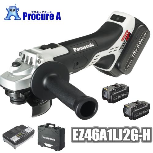 ez46a1lj2g-h