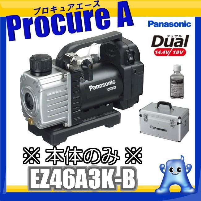 ez46a3k-b