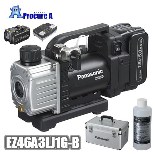 ez46a3lj1g-b