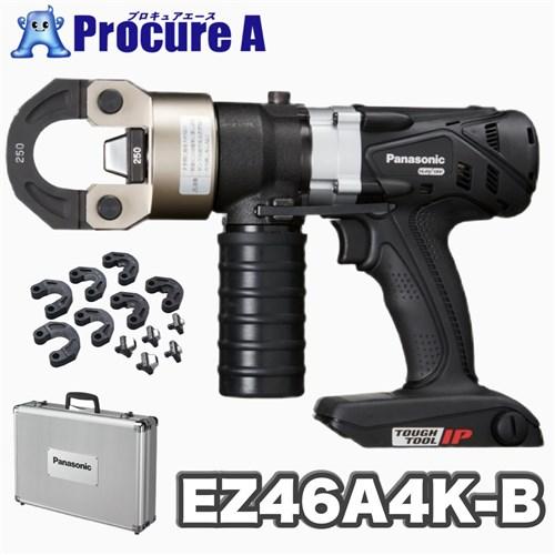 Panasonic（パナソニック） 圧着工具 電動 充電圧着器 セット EZ46A4K 