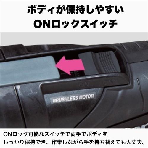 パナソニック マルチツール 充電式 18V 5.0Ah バッテリー2個 EZ46A5LJ2G-B ブラックの画像