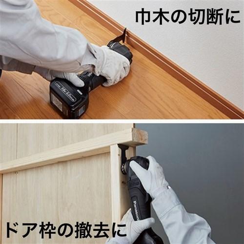 パナソニック マルチツール 充電式 18V 5.0Ah バッテリー2個 EZ46A5LJ2G-B ブラックの画像